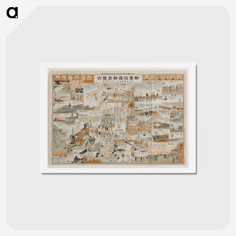 1-75_Saint-Louis-Art-Museum_hagaki