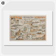 1-75_Saint-Louis-Art-Museum_picture
