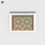 1-75_The-Arab-Decoration_memo