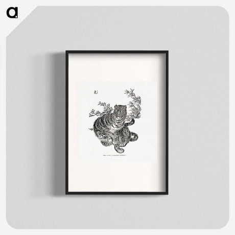 1-75_The-Ornamental-Arts-of-Japan_blk