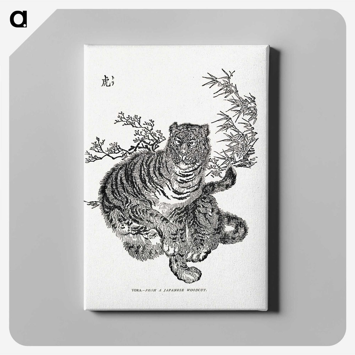 1-75_The-Ornamental-Arts-of-Japan_canvas