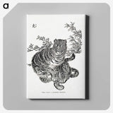 1-75_The-Ornamental-Arts-of-Japan_canvas