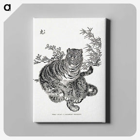 1-75_The-Ornamental-Arts-of-Japan_canvas