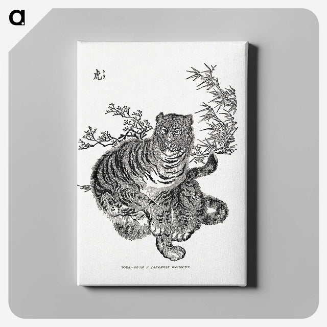 1-75_The-Ornamental-Arts-of-Japan_canvas
