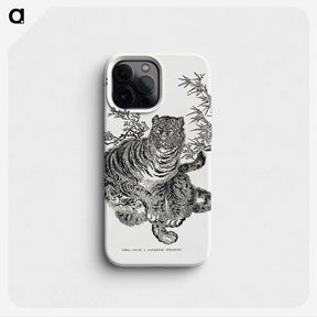 1-75_The-Ornamental-Arts-of-Japan_phone