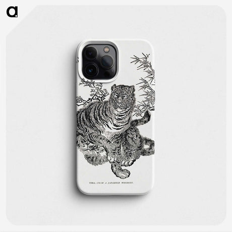 1-75_The-Ornamental-Arts-of-Japan_phone