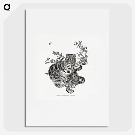 1-75_The-Ornamental-Arts-of-Japan_picture