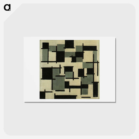 アートポストカード-Composition XIII - テオ ファン ドゥースブルフ Postcard.