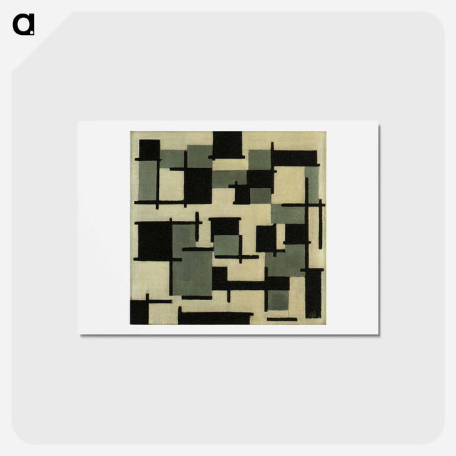 アートポストカード-Composition XIII - テオ ファン ドゥースブルフ Postcard.