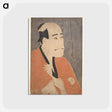 アートポストカード-Arashi Ryūzō I as Ishibe Kinkichi in the Play Hana Ayame Bunroku Soga - 東洲斎 写楽 Postcard.
