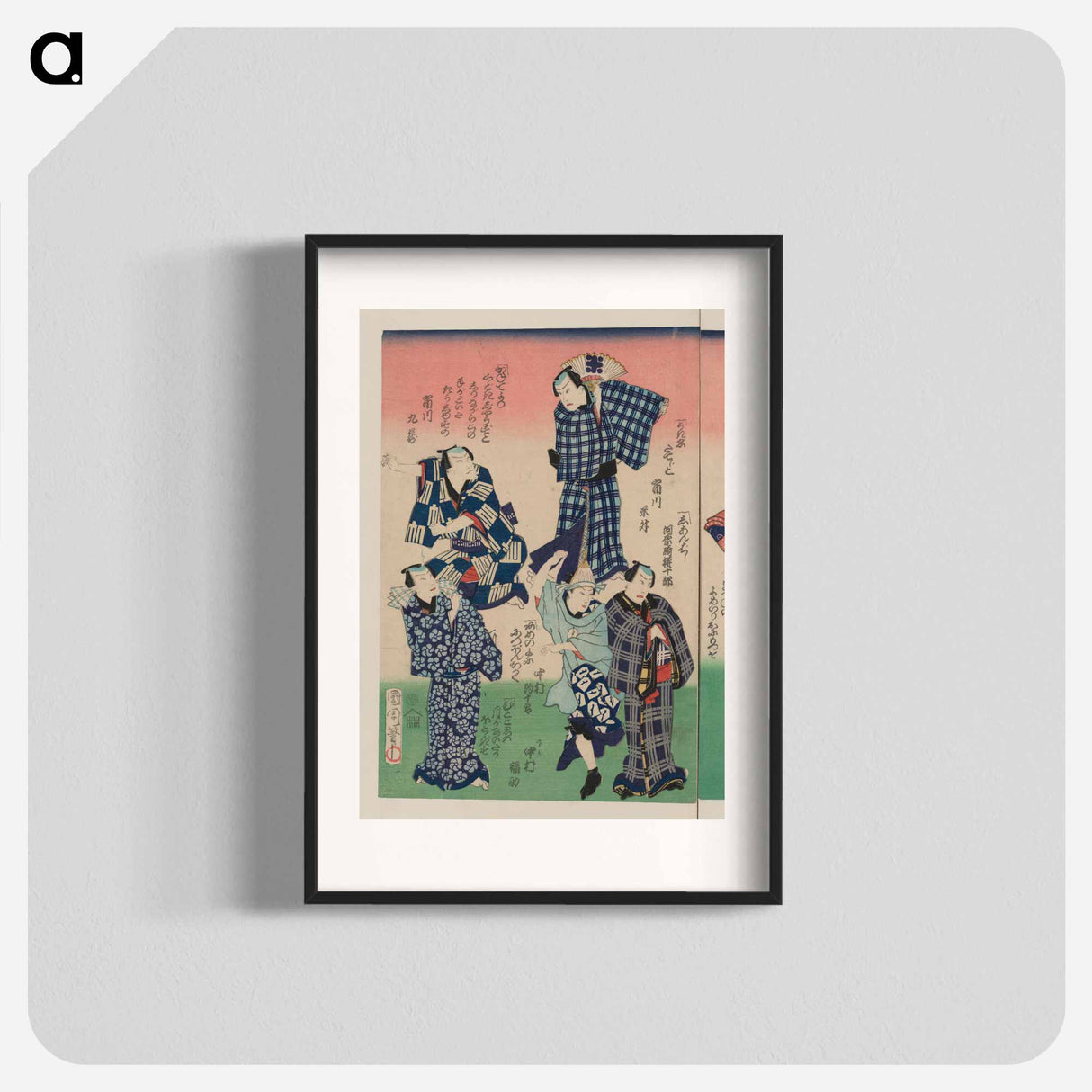 Chotto hitokuchi hauta no ateburi - Toyohara Kunichika Poster.