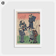 アートポストカード-Chotto hitokuchi hauta no ateburi - 豊原 国周 Postcard.