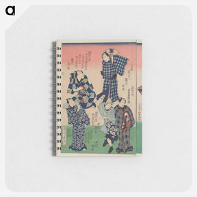 アートメモ帳-Chotto hitokuchi hauta no ateburi - 豊原 国周 Memo.