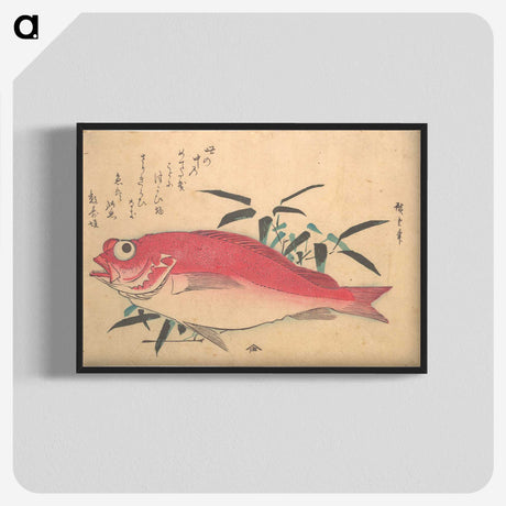 1-75_Utagawa-Hiroshige_blk-crop