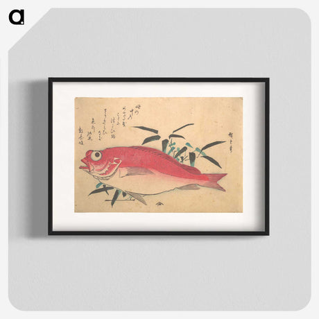 1-75_Utagawa-Hiroshige_blk