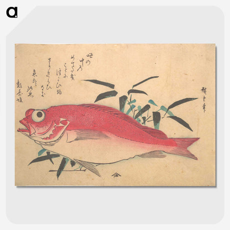 1-75_Utagawa-Hiroshige_picture-crop