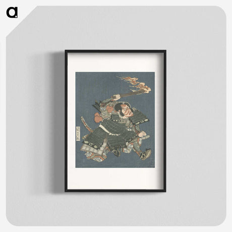1-75_Utagawa-Kunisada_blk