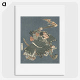 1-75_Utagawa-Kunisada_picture