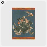 アートポストカード-Ichikawa Danjuro VII as I no Hayata
 - 歌川 国貞 Postcard.