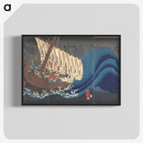 1-75_Utagawa-Kuniyoshi_blk-crop