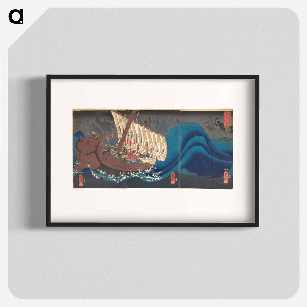 Ghosts of the Taira at Daimotsu Bay - 歌川 国芳 Poster.