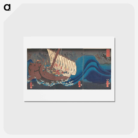 アートポストカード-Ghosts of the Taira at Daimotsu Bay - 歌川 国芳 Postcard.