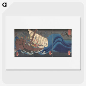 1-75_Utagawa-Kuniyoshi_picture