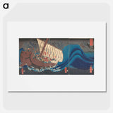 アートポスター-Ghosts of the Taira at Daimotsu Bay - 歌川 国芳 Poster.