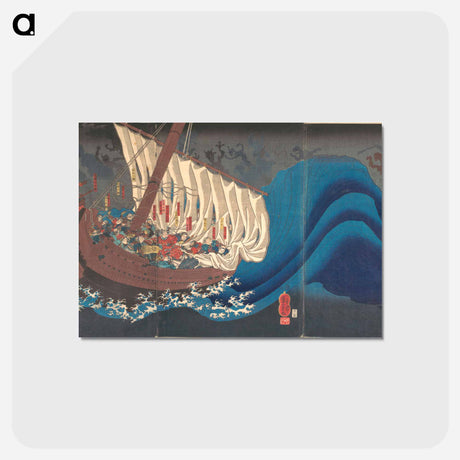アートポストカード-Ghosts of the Taira at Daimotsu Bay - 歌川 国芳 Postcard.