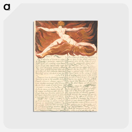 アートポストカード-The First Book of Urizen, Plate 3, "Chap: 1 . . . ." - ウィリアム ブレイク Postcard.