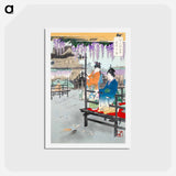 アートポストカード-Two Maidens on Veranda Overlooking Fish Pond
 - イェール大学アートギャラリー Postcard.