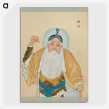 1-76_100-Portraits-of-Peking-Opera-Characters_picture-crop