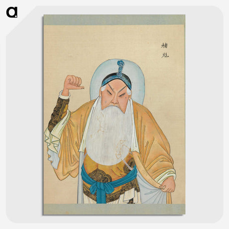 1-76_100-Portraits-of-Peking-Opera-Characters_picture-crop