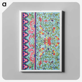 1-76_Examples-of-Chinese-Ornament_canvas