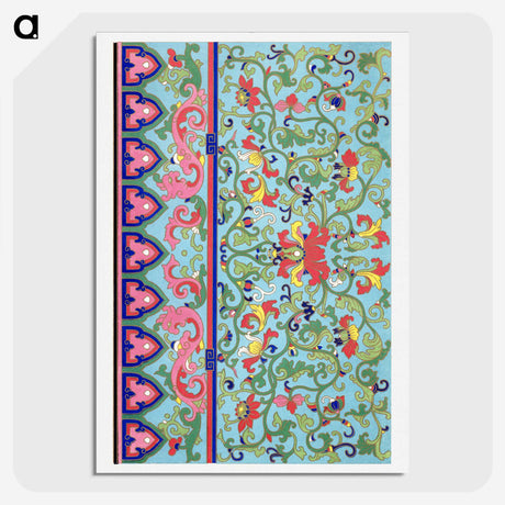 1-76_Examples-of-Chinese-Ornament_picture-crop