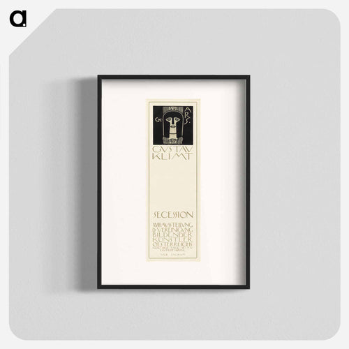 18th Secession exhibition - グスタフ クリムト Poster.