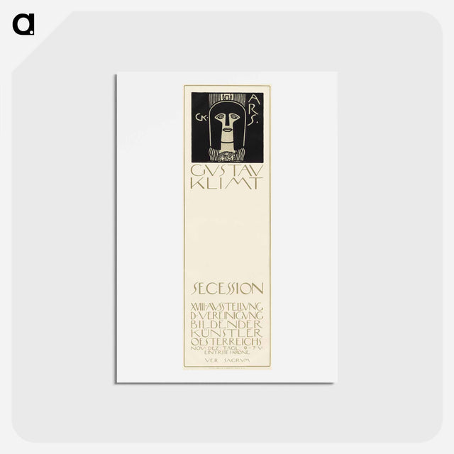 アートポストカード-18th Secession exhibition - グスタフ クリムト Postcard.