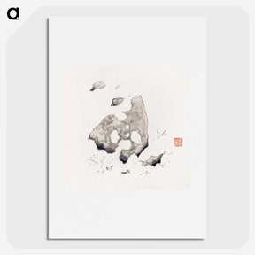 1-76_Hu-Zhengyan_picture