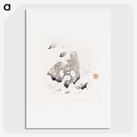 1-76_Hu-Zhengyan_picture