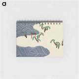 1-76_Kamisaka-Sekka_memo