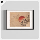 Album of Sketches by Katsushika Hokusai and His Disciples - Katsushika Hokusai Poster.