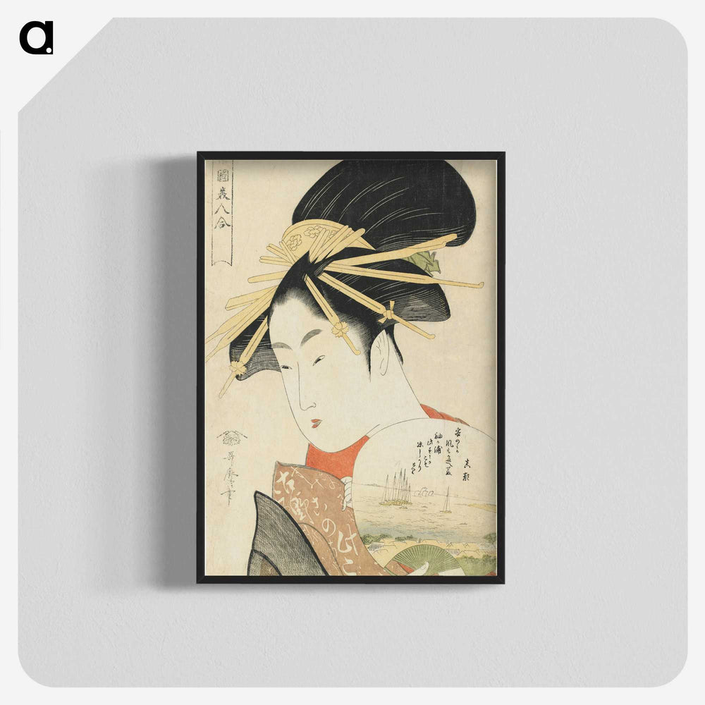 1-76_Kitagawa-Utamaro_blk-crop
