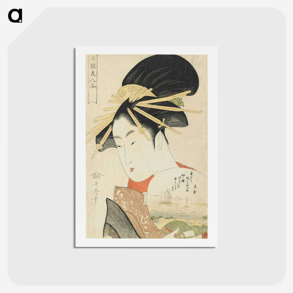 1-76_Kitagawa-Utamaro_hagaki