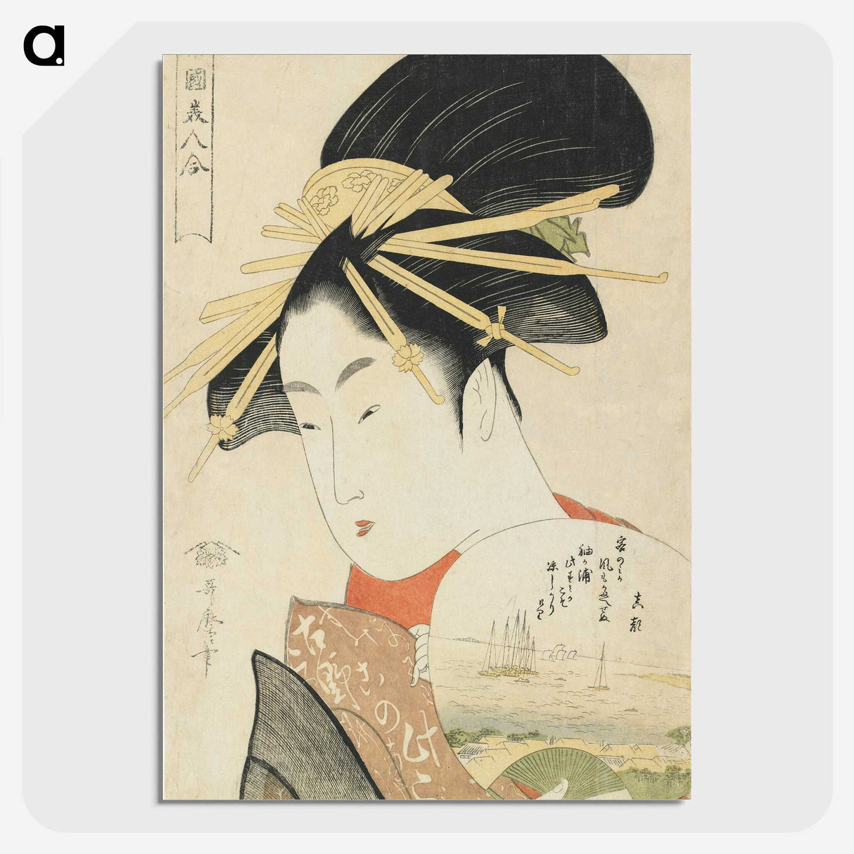 1-76_Kitagawa-Utamaro_picture-crop