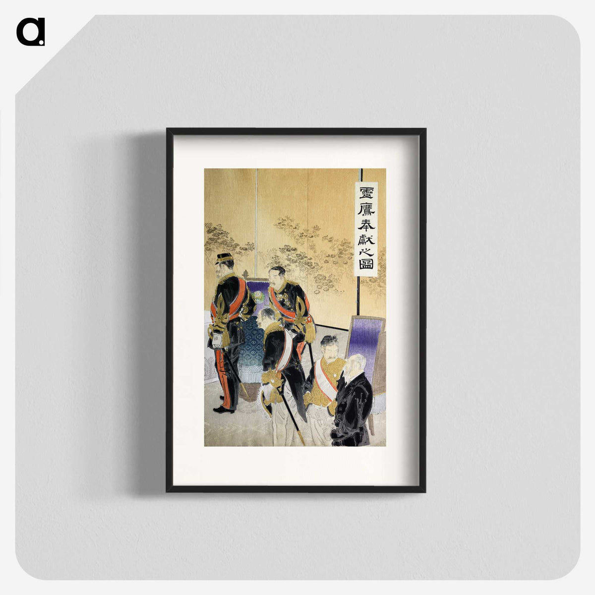 1-76_Ogata-Gekko_blk