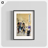 1-76_Ogata-Gekko_blk