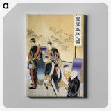 1-76_Ogata-Gekko_canvas