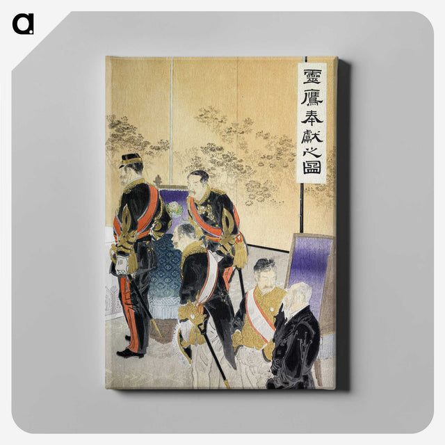 1-76_Ogata-Gekko_canvas