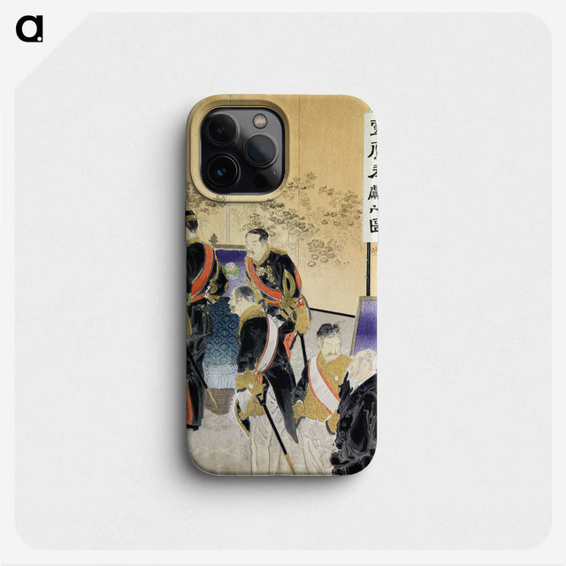 1-76_Ogata-Gekko_phone