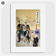1-76_Ogata-Gekko_picture